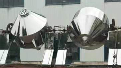 50L-8000L双锥形回转真空干燥机